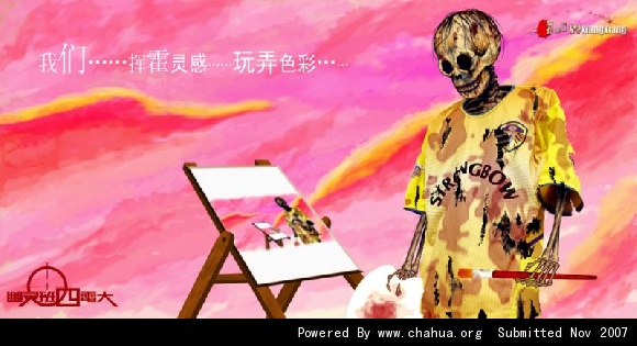 Բ鿴Ʒͼ