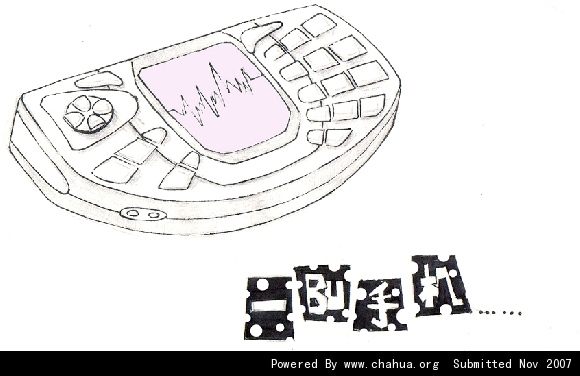 Բ鿴Ʒͼ