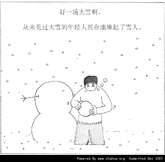 Բ鿴Ʒͼ