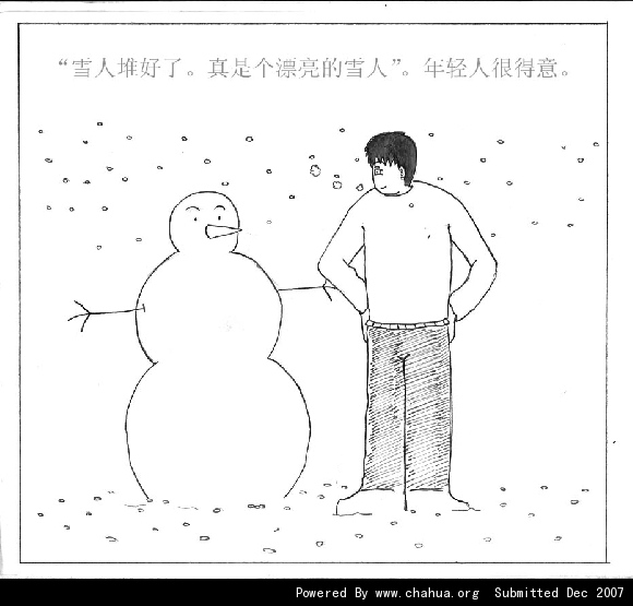 Բ鿴Ʒͼ