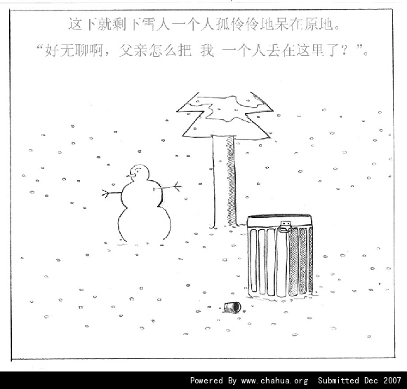 Բ鿴Ʒͼ