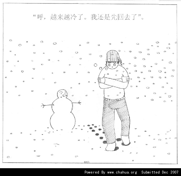 Բ鿴Ʒͼ