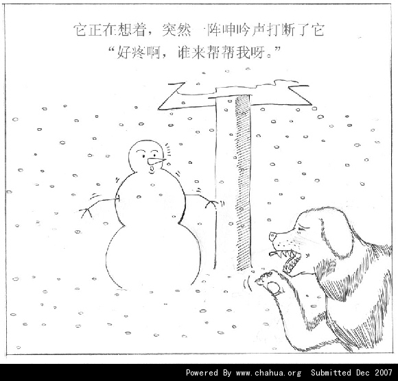 Բ鿴Ʒͼ