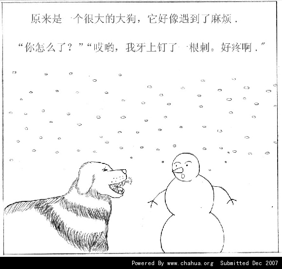 Բ鿴Ʒͼ