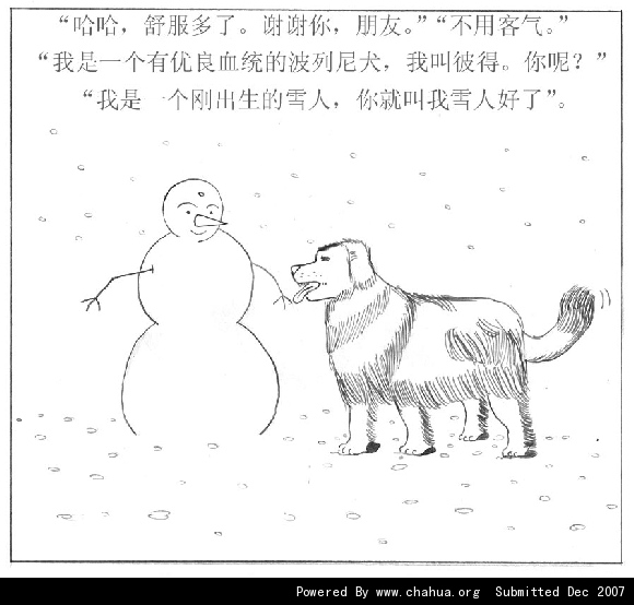 Բ鿴Ʒͼ
