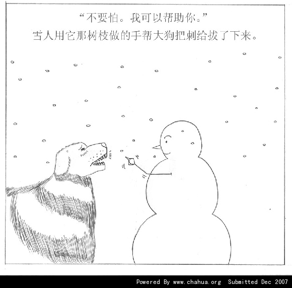 Բ鿴Ʒͼ