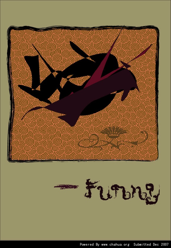 Բ鿴Ʒͼ