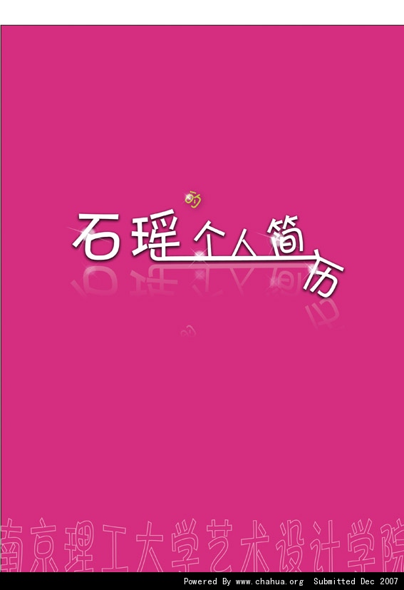 Բ鿴Ʒͼ