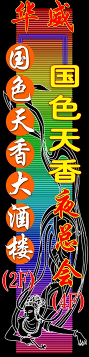Բ鿴Ʒͼ