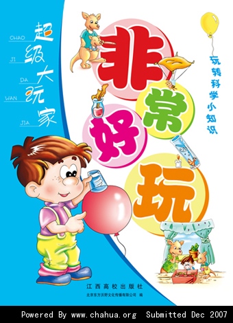 Բ鿴Ʒͼ