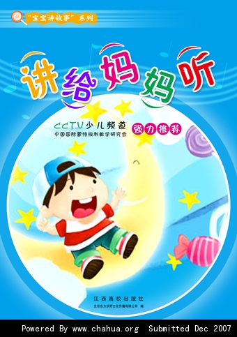 Բ鿴Ʒͼ