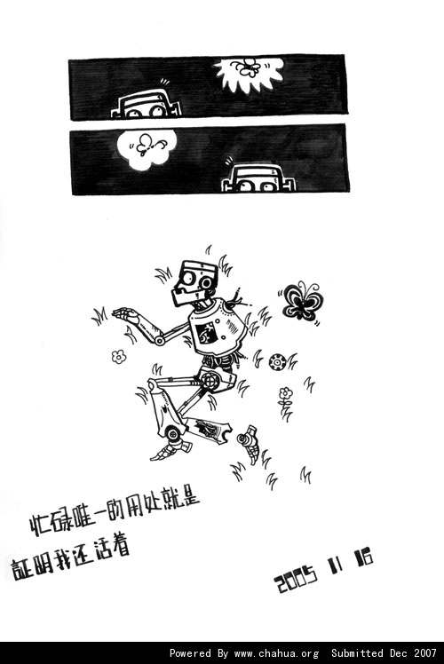 Բ鿴Ʒͼ
