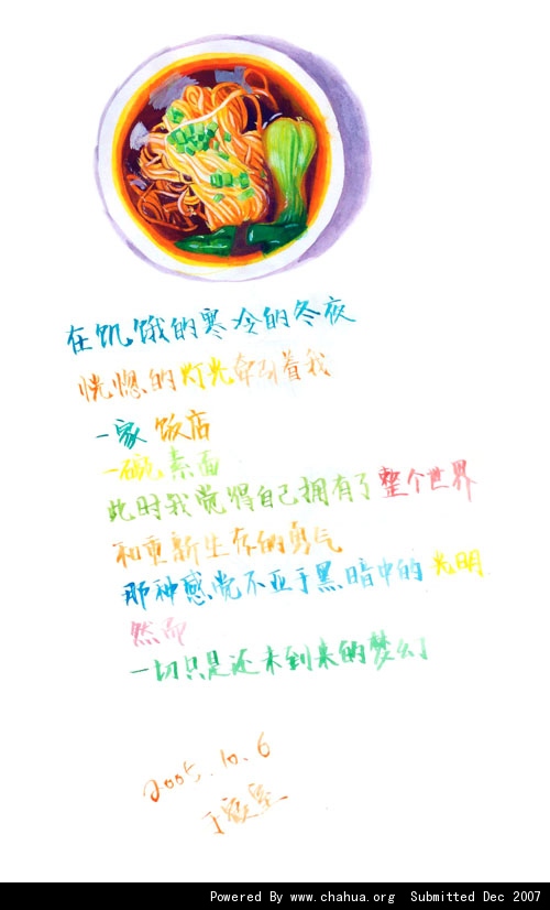 Բ鿴Ʒͼ