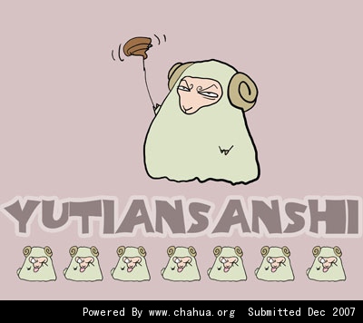 Բ鿴Ʒͼ