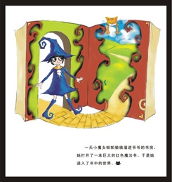 Բ鿴Ʒͼ