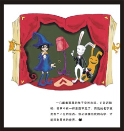 Բ鿴Ʒͼ