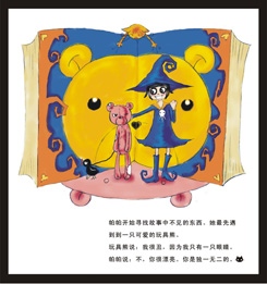 Բ鿴Ʒͼ
