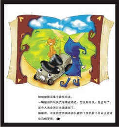 Բ鿴Ʒͼ