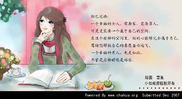 Բ鿴Ʒͼ