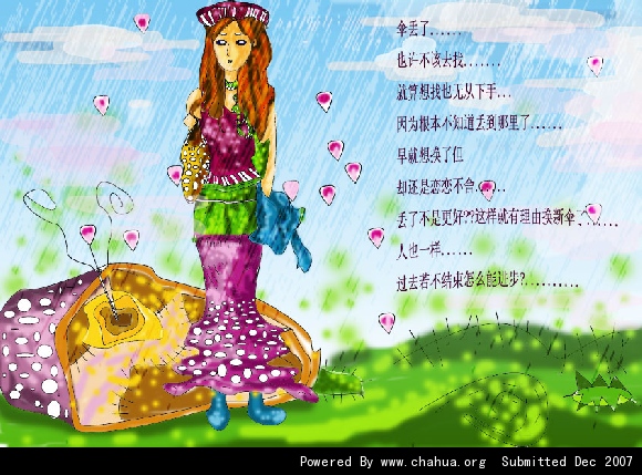 Բ鿴Ʒͼ