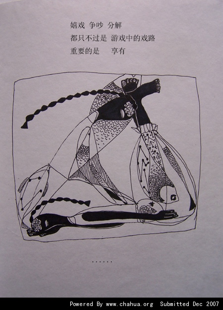 Բ鿴Ʒͼ