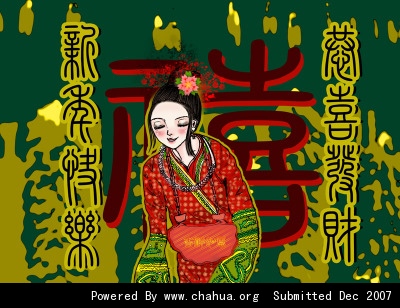 Բ鿴Ʒͼ