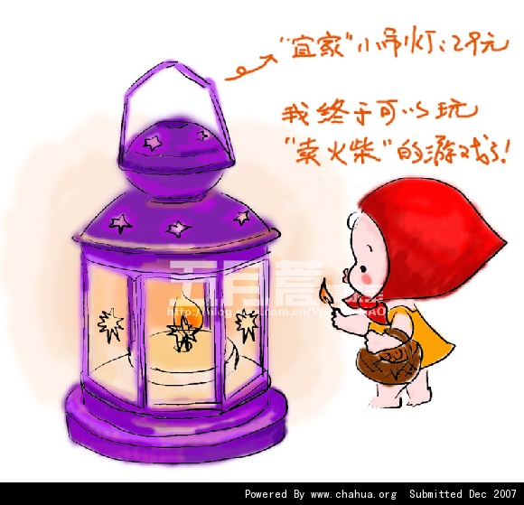 Բ鿴Ʒͼ