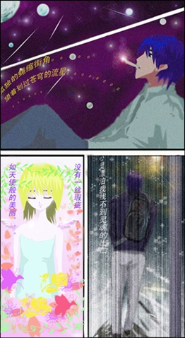 Բ鿴Ʒͼ