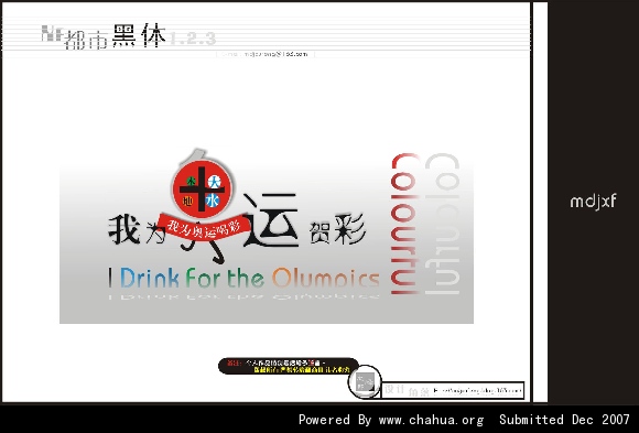 Բ鿴Ʒͼ