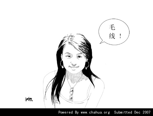 Բ鿴Ʒͼ