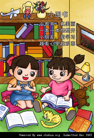 Բ鿴Ʒͼ