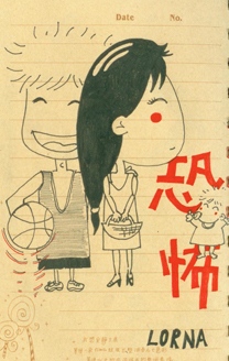 Բ鿴Ʒͼ