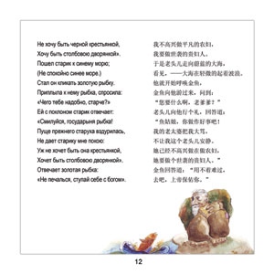Բ鿴Ʒͼ