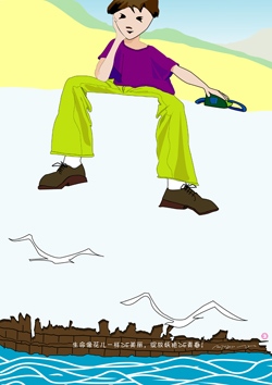 Բ鿴Ʒͼ