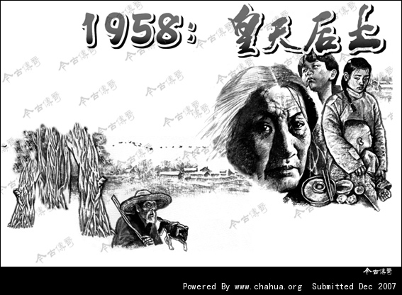 Բ鿴Ʒͼ