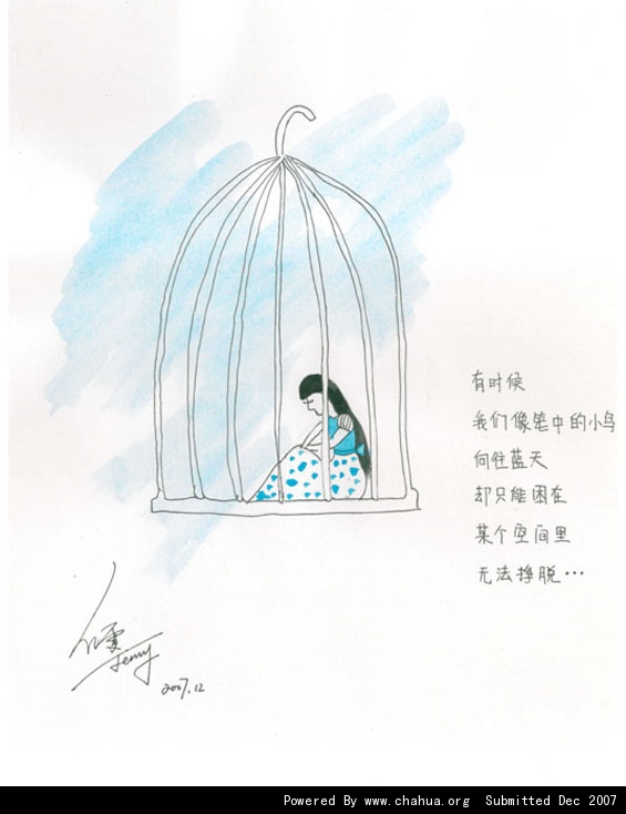 Բ鿴Ʒͼ