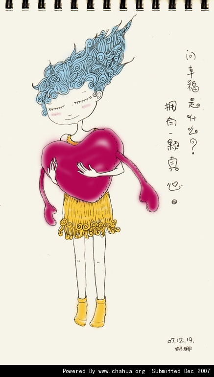 Բ鿴Ʒͼ