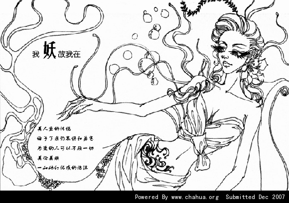 Բ鿴Ʒͼ
