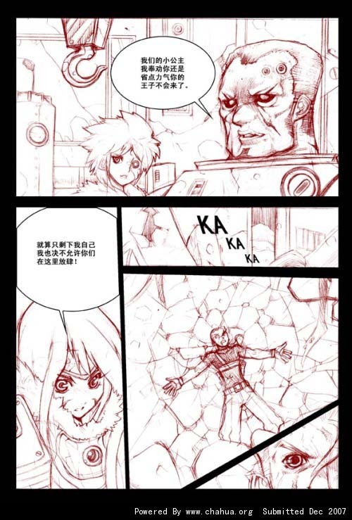 Բ鿴Ʒͼ