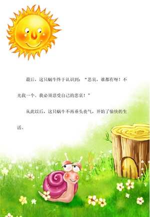 Բ鿴Ʒͼ