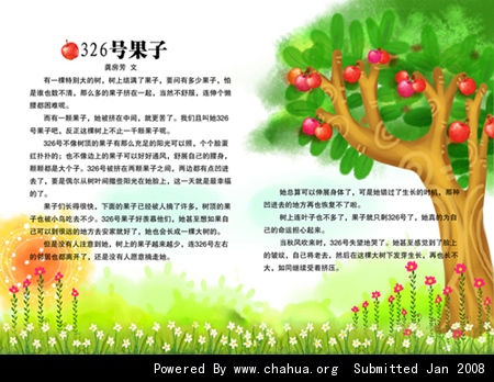 Բ鿴Ʒͼ
