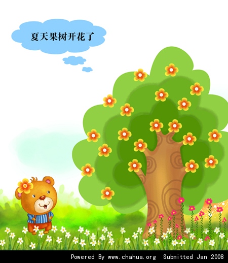 Բ鿴Ʒͼ