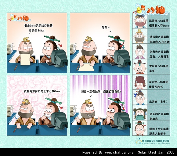 Բ鿴Ʒͼ