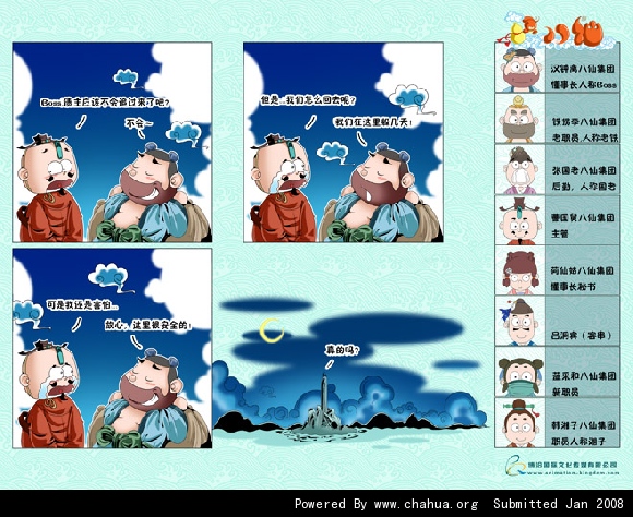 Բ鿴Ʒͼ