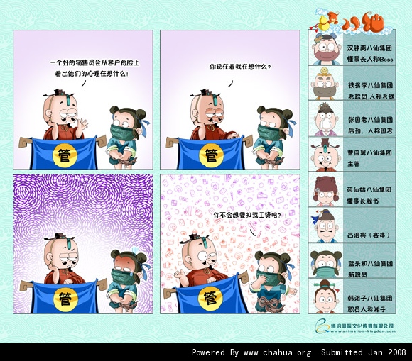 Բ鿴Ʒͼ