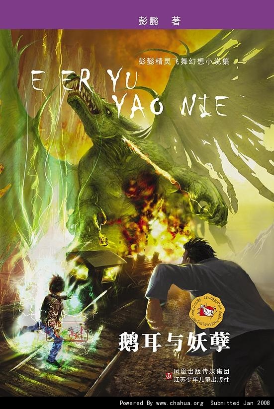 Բ鿴Ʒͼ