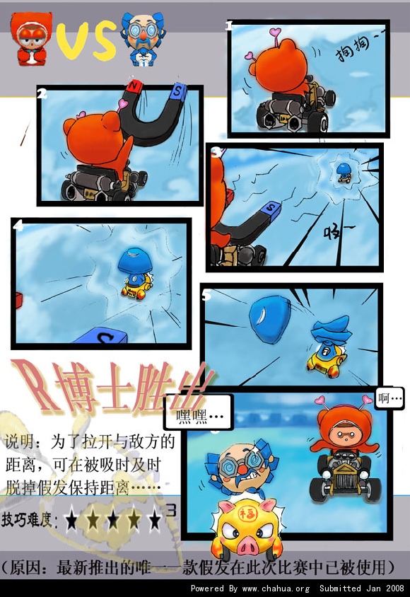 Բ鿴Ʒͼ