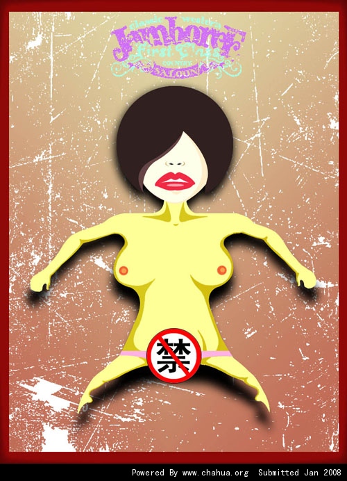 Բ鿴Ʒͼ