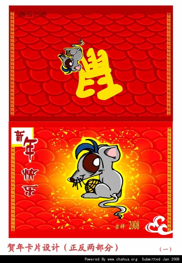 Բ鿴Ʒͼ