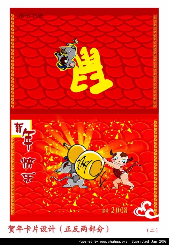 Բ鿴Ʒͼ